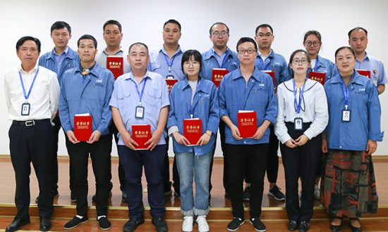 风雨三十载，墨香满1xbet